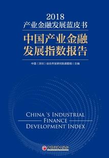 邪帝，王子，放开我