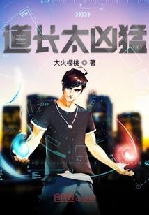 地球有到底有多重
