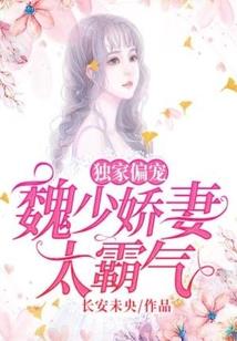 为我们的狂欢献上葬歌