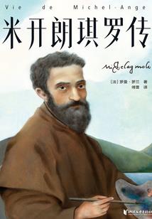 什么？我竟然被女帝们模拟了