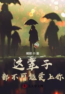 什么时候开始我长大