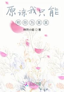 大话嬉游记