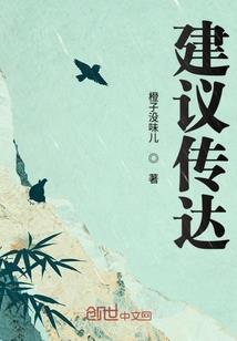 国民校草美如画