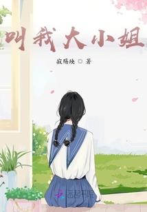 追梦吗少年