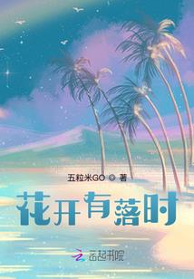 文方剑之歌