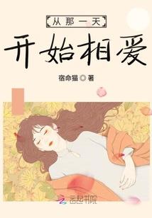快穿之还愿阁