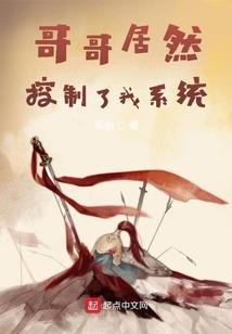 凝烟若露