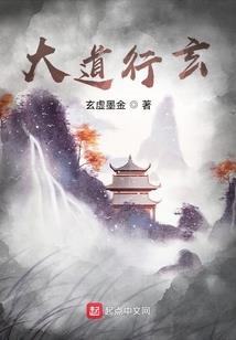 斯诺骑士