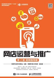 又度西南月半弓