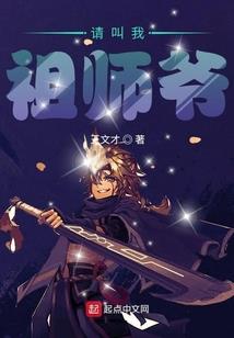 世界一初恋