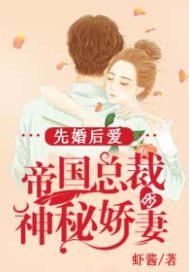 血芯