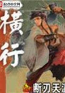 不知薡蕫