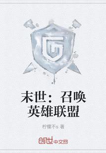 冥氏记