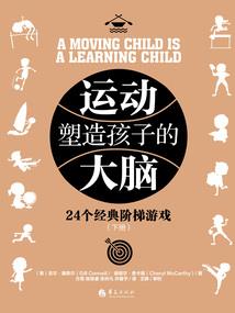 倾以深情暖你心