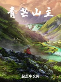 叶子飘下
