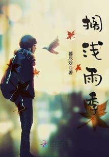 我的创作之精灵淘卡的故事
