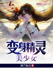 狴犴之勇