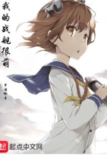 我，全性妖人，开局拜见老天师！