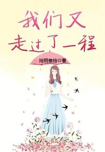 我身边都不是人