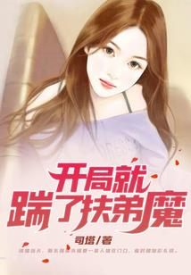 这个系统有点坑钱
