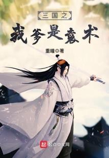 梦醒已黄昏