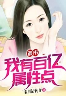 无敌剑士