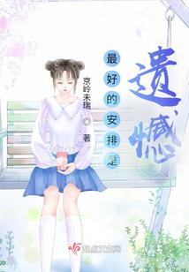 夜裁决