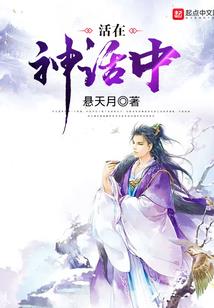 万国天枢