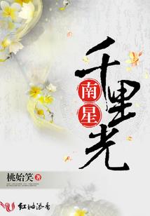 双面人