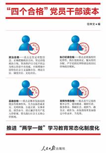 不明觉厉的未来
