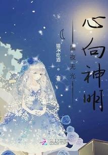大秦：谋划造反的我，爹竟是始皇