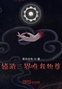 桔子真好吃