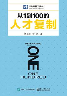 穿进末世：我带将军搞基建