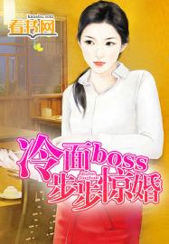 魂择域界