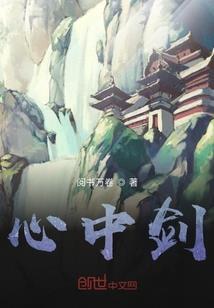 王俊凯，我可不可以喜欢你