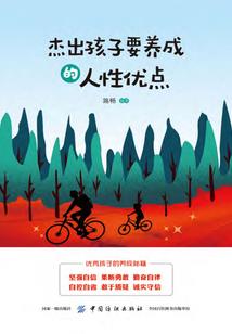 我只想努力加点