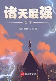 哈利波特之黑色荣耀