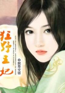 青春与美梦