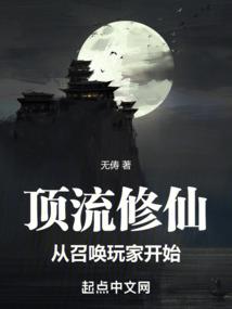 再见我的那个她