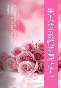 天诛七星