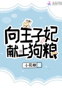 海贼之大圣归来