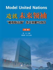 灵珠世界