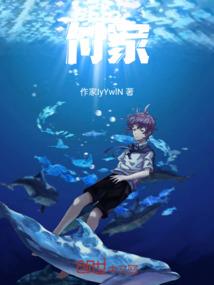 古神宗门系统