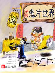 此生此世此时与你相恋