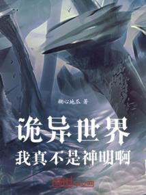 一抹笑倾城