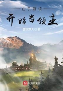 我的前世是玉皇大帝