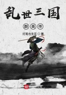 风亦伤、雨亦痛