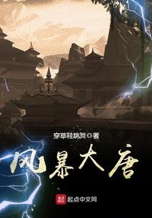 穿越二次元的主神
