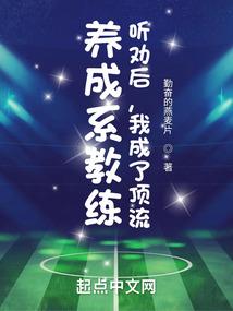 混在瓦罗兰当战神