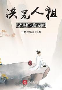 姐妹名媛